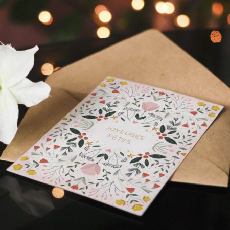 Carte de vœux - Symétrie florale