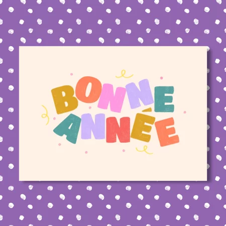 Carte de vœux - Bonne année