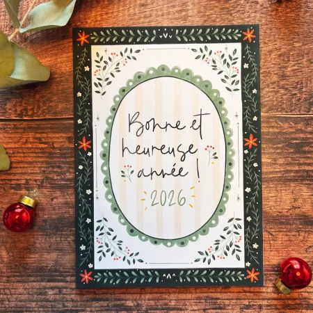 Carte de vœux - Bonne année 2026