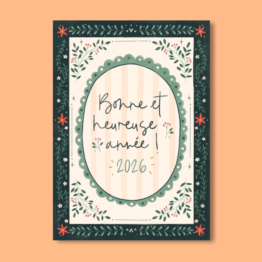 Carte de vœux - Bonne année 2026 – Image 3